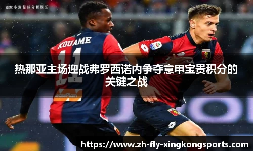 关键词2