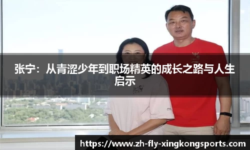 关键词2