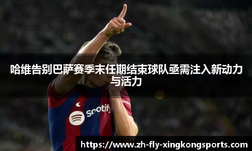 关键词4
