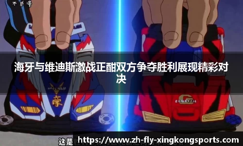 关键词2