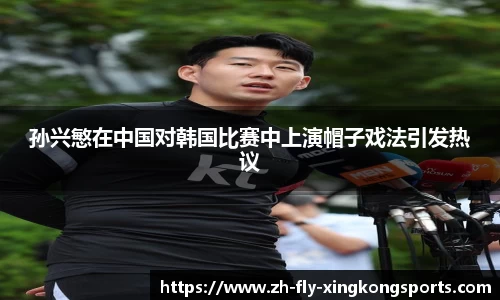 关键词2