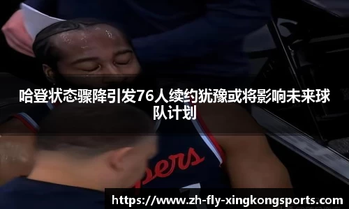 关键词3