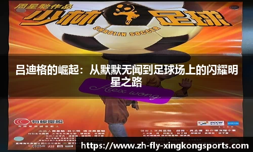 关键词4