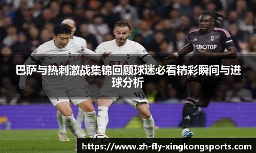 关键词3