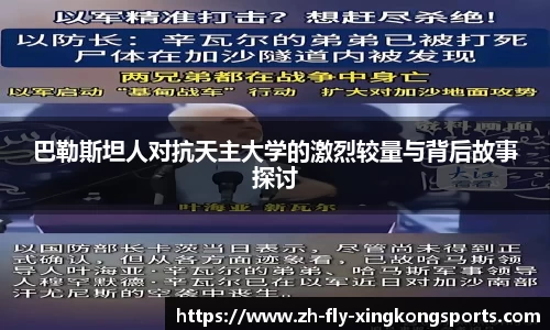 关键词1