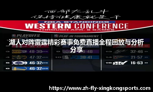 关键词3