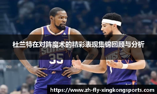 关键词4