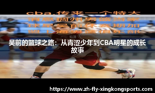 关键词3