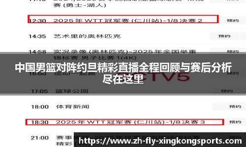 关键词4