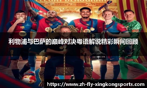 关键词4