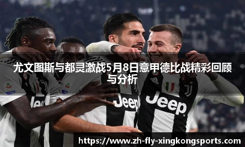关键词2