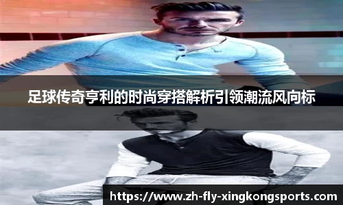 关键词2