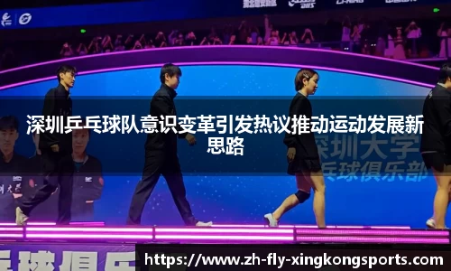 关键词4