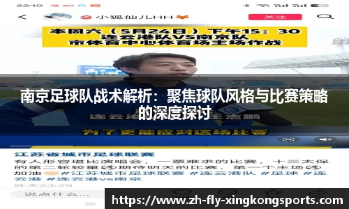 关键词3