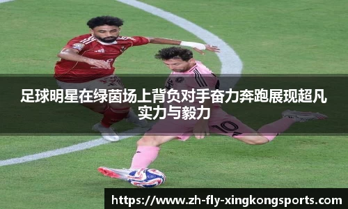 关键词2